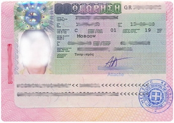 В Иркутске можно теперь оформить визу в Грецию и другие страны Европы