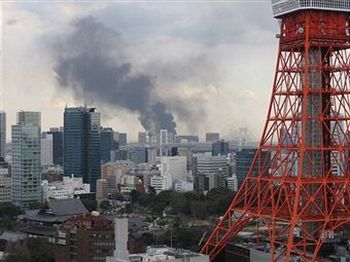Землетрясение в Токио вызвало волну цунами