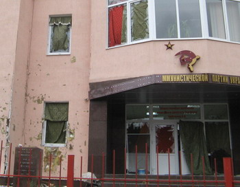 В Запорожье взорвали памятник Сталину