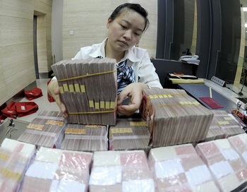 США принимает санкции против искусственного занижения стоимости китайского юаня