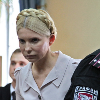 Экс-премьер Юлия Тимошенко. Фото РИА Новости
