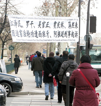 В Париже осудили китайских партийных боссов