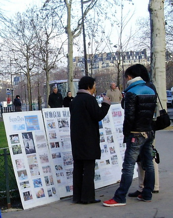 В Париже осудили китайских партийных боссов