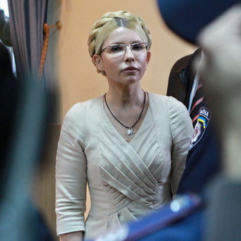 Юлия Тимошенко. Фото РИА Новости