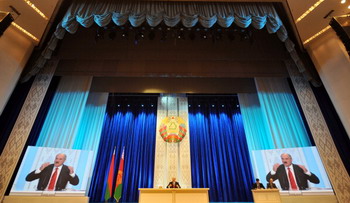 Инаугурация Лукашенко пройдет в напряженной обстановке