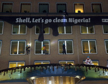 Компанию «Шелл» обвиняют в недостоверности данных об утечках нефти в Нигерии