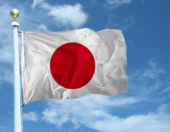 Тысячи японцев вышли с протестом против атомной энергетики