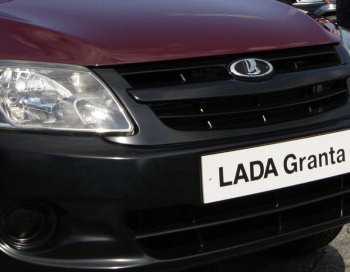 АвтоВАЗ отзывает почти половину автомобилей Lada Granta