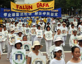 Конвенция ООН о насильственных исчезновениях людей вступила в силу