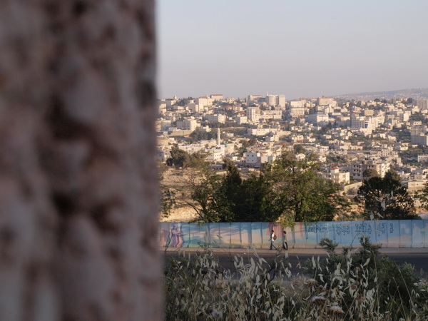 В Иерусалимском районе Гило сносят защитную стену