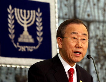 Генеральный секретарь ООН Пан Ги Мун во время визита на Ближний Восток. Фото: GALI TIBBON/AFP/Getty Images