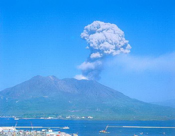 Извержение вулкана на японском острове Кюсю