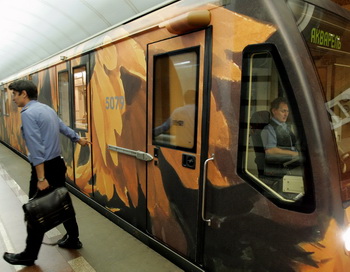 Станцию метро «Парк культуры»—кольцевая откроют 20 апреля