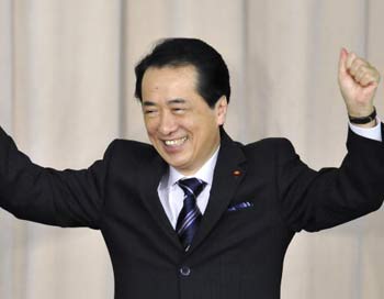 Новый премьер Японии Наото Кан. Фото: TORU YAMANAKA/AFP/Getty Images