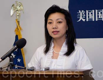 Компартия Китая препятствует проведению концертов Shen Yun, дело расследует ФБР