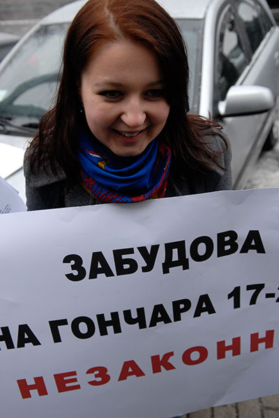 Пикетирование Кабинета Министров Украины против незаконной застройки Киева состоялось 12 января 2010   года. Фото: Владимир Бородин/Великая Эпоха/The Epoch Times