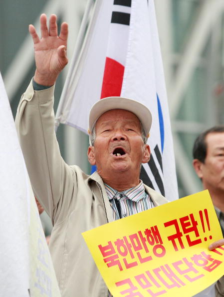 Южная Корея: протест против действий КНДР. Фоторепортаж