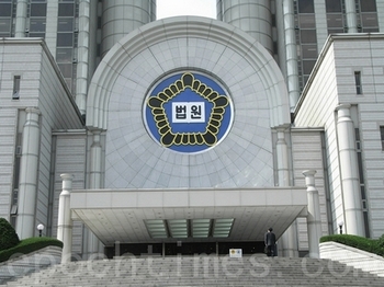 Решение суда Южной Кореи прорвало блокаду информации о репрессиях сторонников Фалуньгун