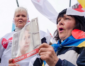 Участница митинга в поддержку экс-премьера Украины Юлии Тимошенко. Фото РИА Новости