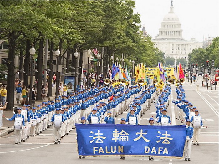 Парад Фалуньгун в Вашингтоне