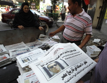 Врачи зафиксировали клиническую смерть Мубарака - в сообщениях СМИ.Фото:  MOHAMMED ABED/AFP/GettyImages