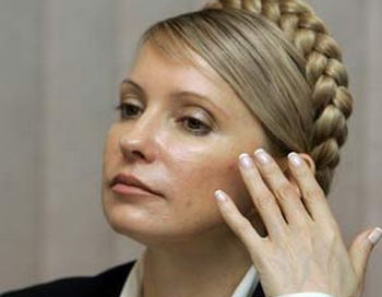 Состояние здоровья Тимошенко удовлетворительное - пенитенциарная служба. Фото: SERGEI SUPINSKY/AFP/Getty Images