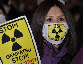 АЭС «Фукусима-1»  накроют колпаком и обработают смолой