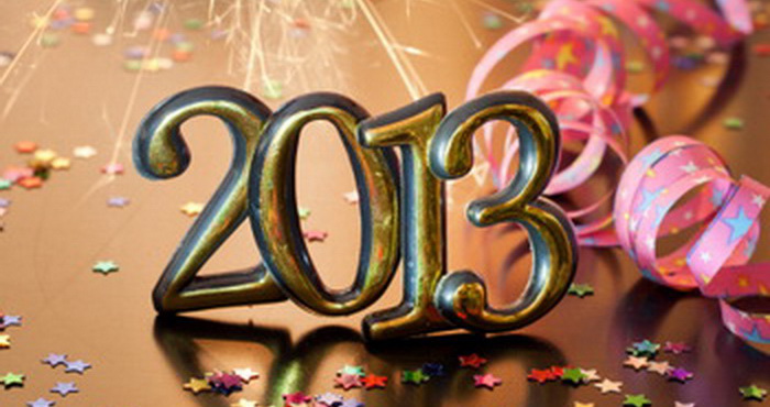 Новый год 2013. Встречайте вместе с нами!