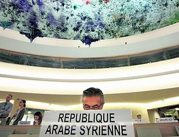 ООН расследует нарушения прав человека сирийским режимом
