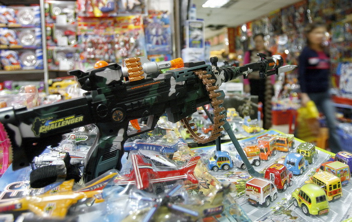 В Бразильской столице запретили игрушечное оружие. Фото: LIU JIN/AFP/Getty Images