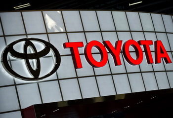 Трёхколёсный автомобиль Toyota готов к серийному производству. Фото: NICHOLAS KAMM/AFP/Getty Images