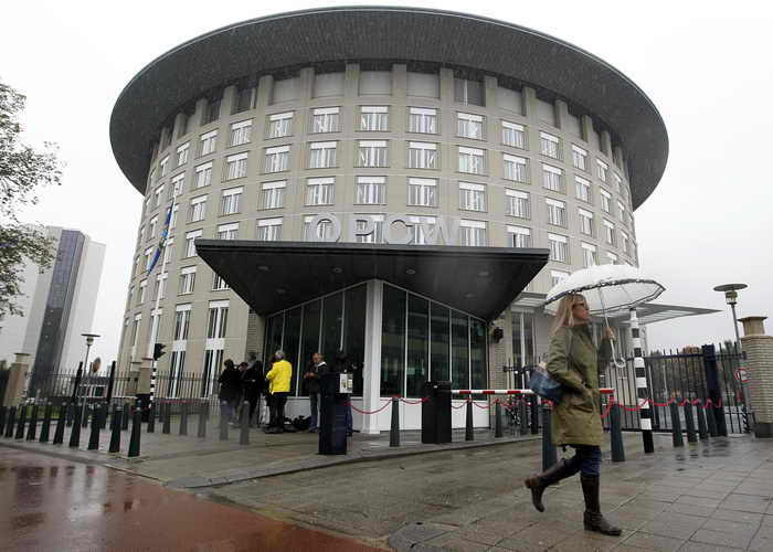 Нидерланды. Здание Организации по запрещению химического оружия (ОЗХО) в Гааге. Фото: BAS CZERWINSKI/AFP/Getty Images