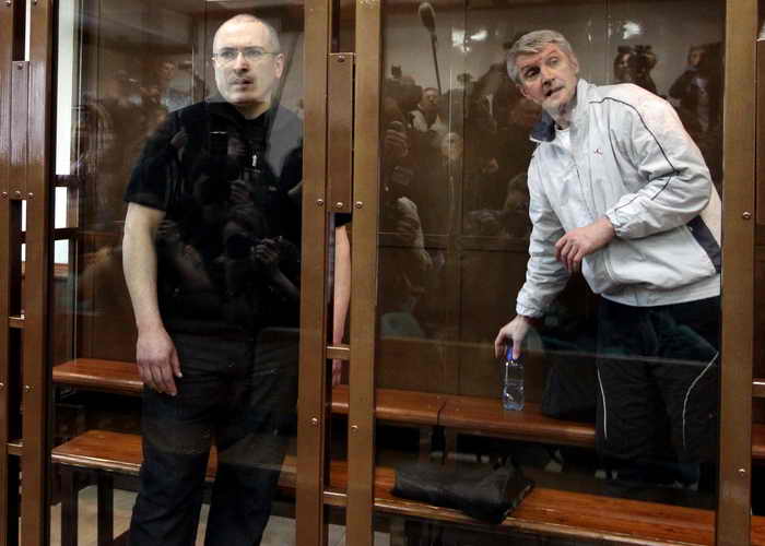 Ходорковский вынужден был просить о помиловании