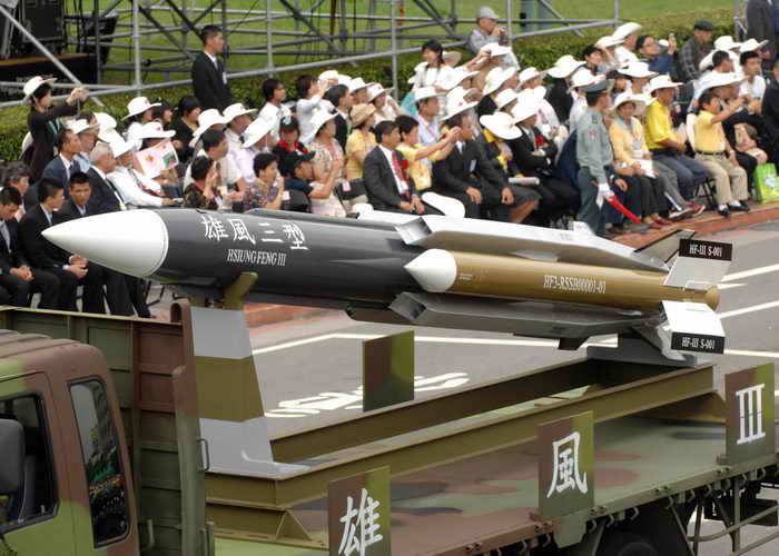 Тайвань представил новый мобильный пусковой ракетный комплекс