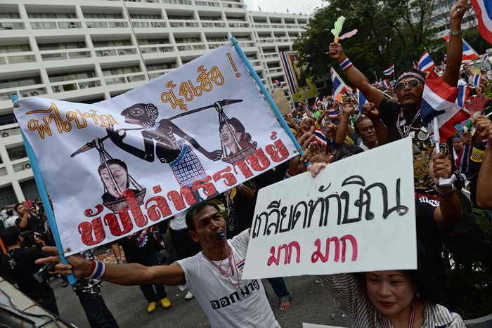 Парламент Таиланда рассмотрит вопрос импичмента премьер-министра