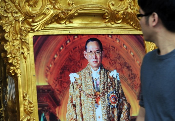 Тайский король настоятельно призывает к стабильности