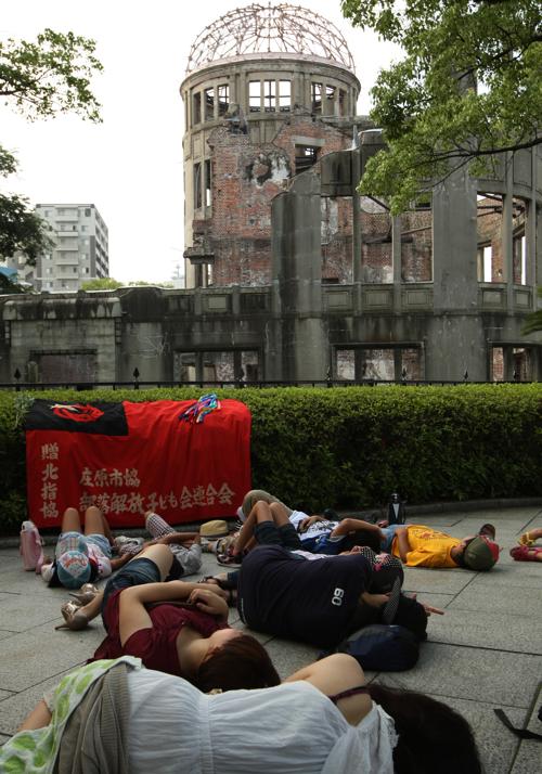 В Хиросиме почтили память жертв ядерного взрыва