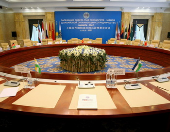 Вид зала на саммите СОШ в Бишкеке. Фото: Marcel Mettelsiefen/Getty Images