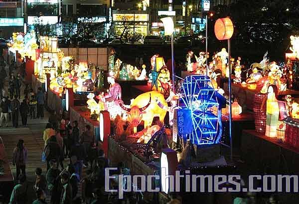 «Юаньсяо» – праздник фонарей. Фото: The Epoch Times | Epoch Times Россия