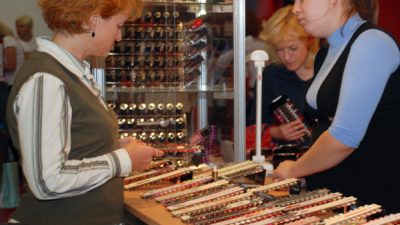 В Москве проходит 17-я Международная выставка парфюмерии и косметики InterCHARM