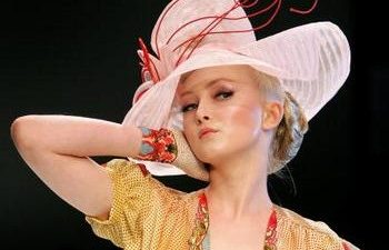 Chapeau Fashion Look — конкурс для молодых и стильных