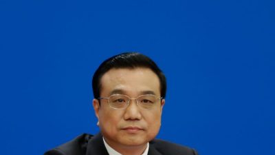 Китай заявил о микростимулировании экономики