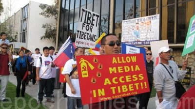В Китае арестовали 15 тибетцев