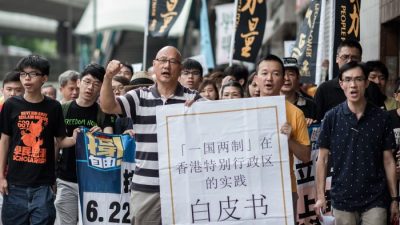 Китай навязывает свою власть над Гонконгом