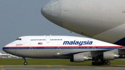 Будущее компании Malaysia Airlines под вопросом