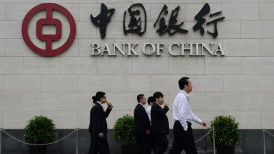 Центральное телевидение обвинило Банк Китая в отмывании денег