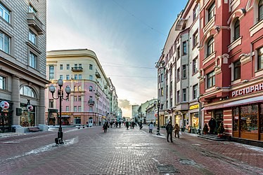 Улица Арбат в Москве. Фото: Alex 'Florstein' Fedorov/wikipedia.org/CC BY-SA 4.0 | Epoch Times Россия
