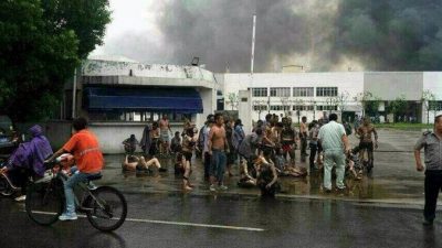 От взрыва на фабрике Китая погибли 65 человек