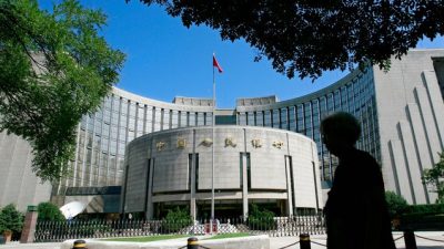 Сумма депозитов в китайских банках сократилась на 1,5 триллиона юаней