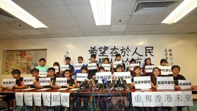 Протестующие студенты Гонконга проведут бойкот занятий